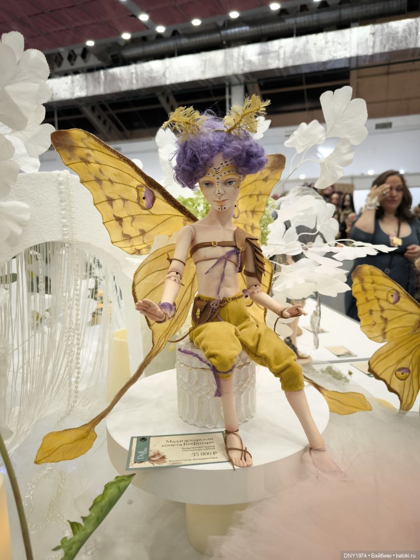 Осенняя Тишинка, часть 3 | Бэйбики Осенняя Тишинка, часть 3 — Выставки кукол и мишек Тедди: фоторепортажи (фото 6)