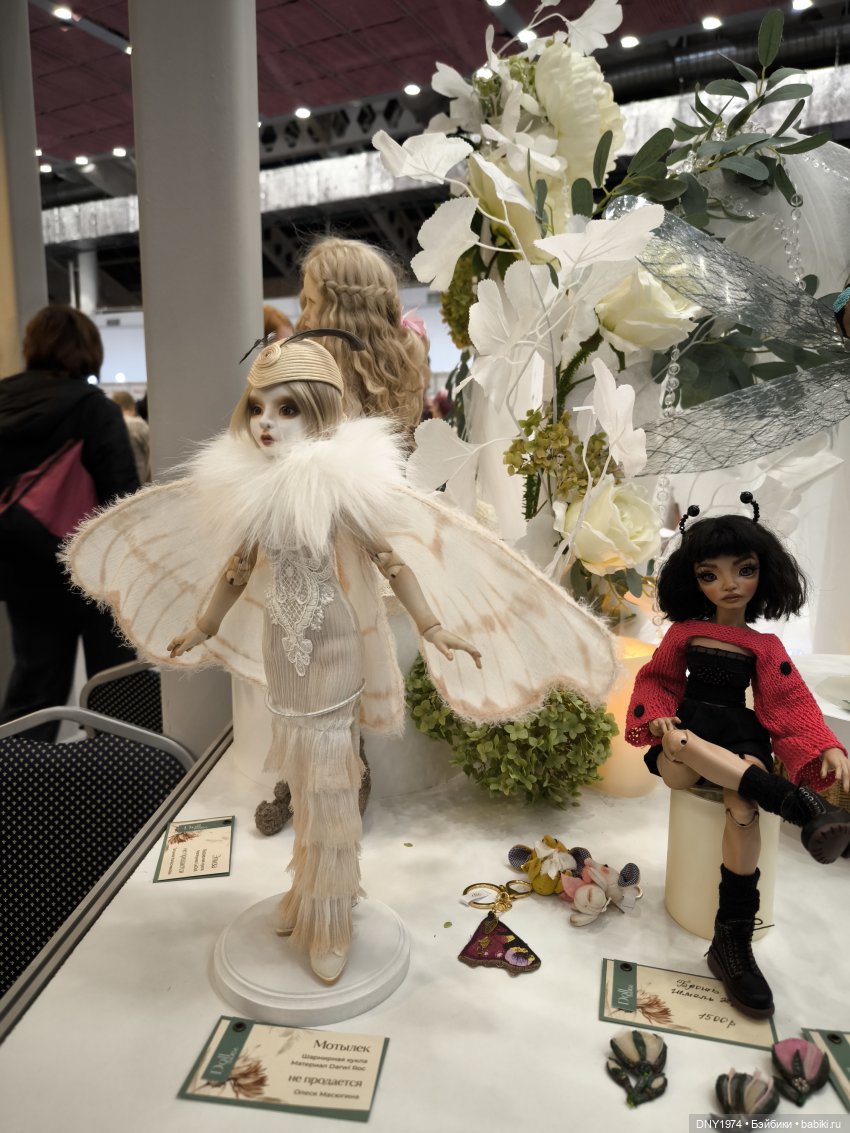 Осенняя Тишинка, часть 3 | Бэйбики Осенняя Тишинка, часть 3 — Выставки кукол и мишек Тедди: фоторепортажи (фото 8)