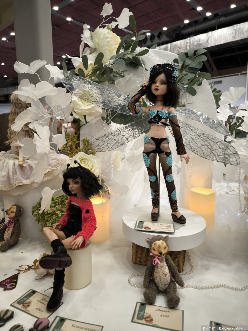 Осенняя Тишинка, часть 3 | Бэйбики Осенняя Тишинка, часть 3 — Выставки кукол и мишек Тедди: фоторепортажи (фото 9)