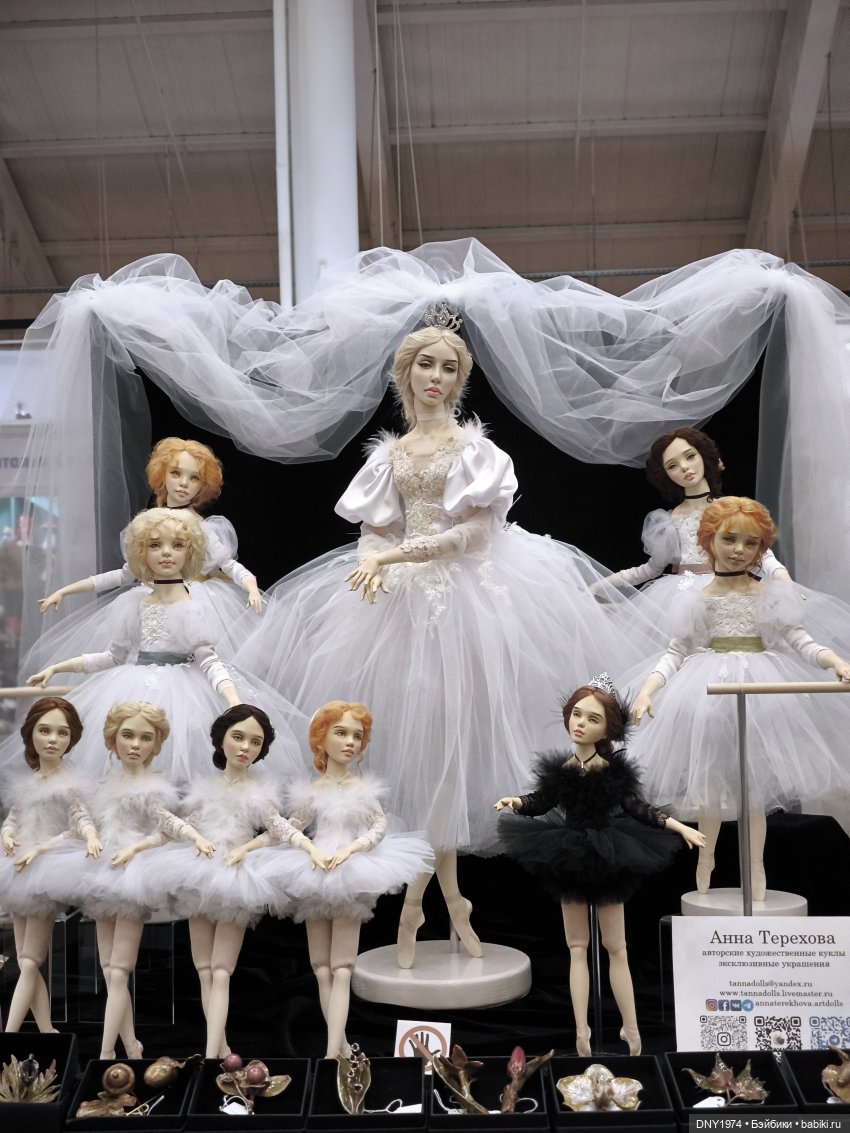 Осенняя Тишинка, часть 3 | Бэйбики Осенняя Тишинка, часть 3 — Выставки кукол и мишек Тедди: фоторепортажи