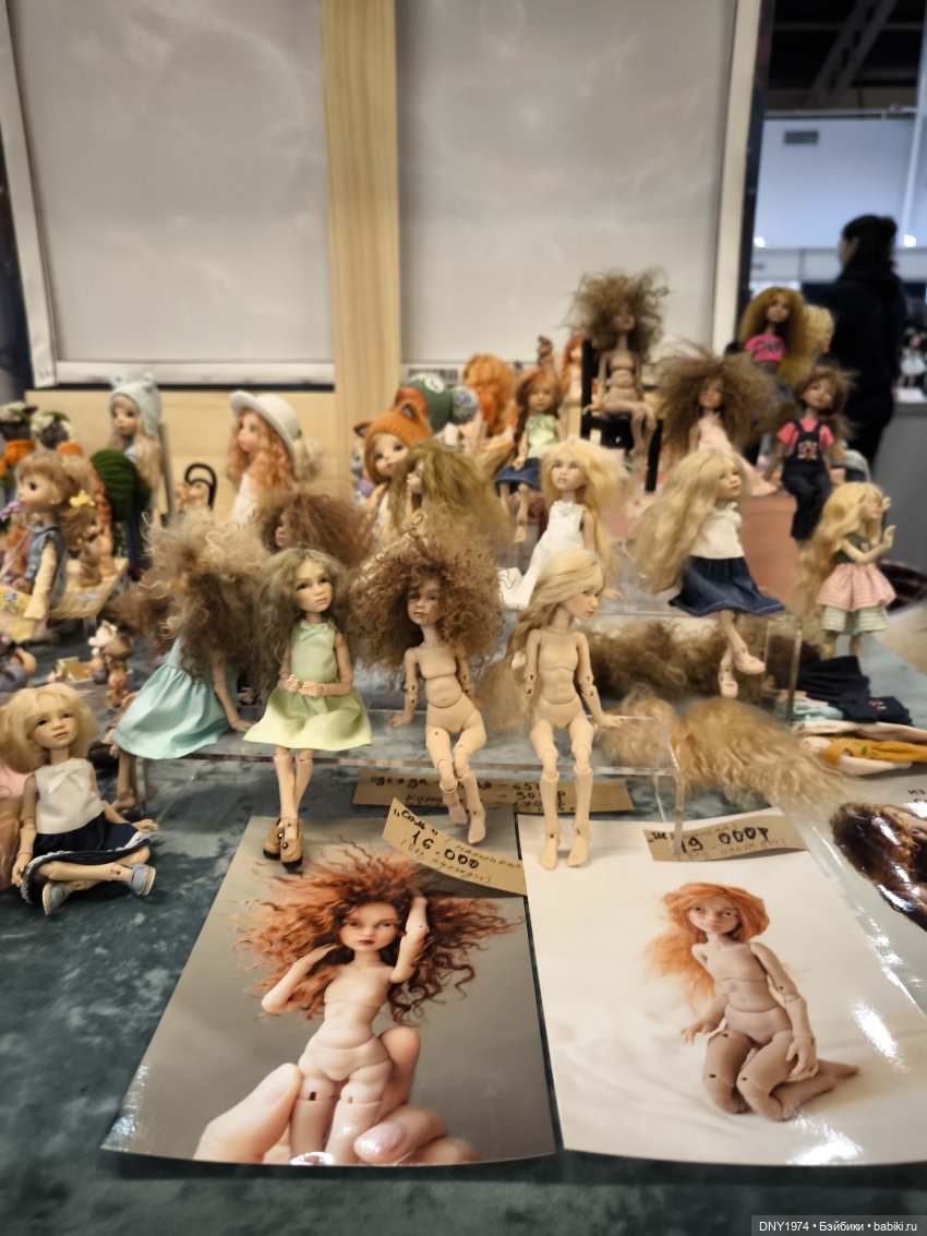 Осенняя Тишинка, часть 1 — Выставки кукол и мишек Тедди: фоторепортажи