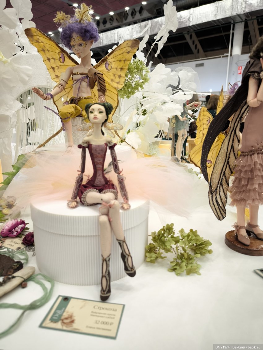 Осенняя Тишинка, часть 3 | Бэйбики Осенняя Тишинка, часть 3 — Выставки кукол и мишек Тедди: фоторепортажи (фото 7)