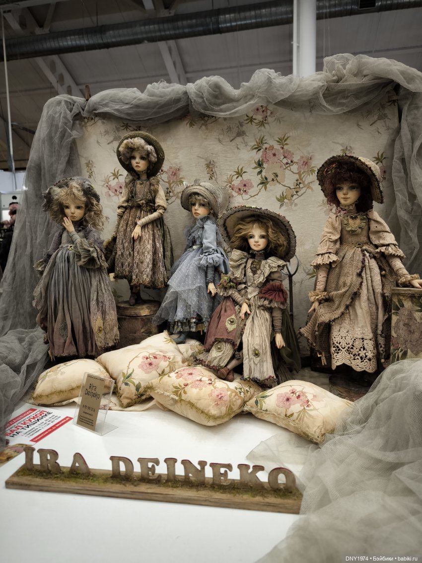 Осенняя Тишинка, часть 3 | Бэйбики Осенняя Тишинка, часть 3 — Выставки кукол и мишек Тедди: фоторепортажи