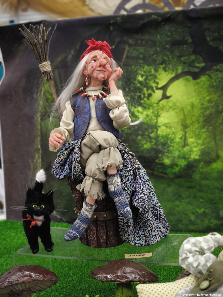 Осенняя Тишинка, часть 3 | Бэйбики Осенняя Тишинка, часть 3 — Выставки кукол и мишек Тедди: фоторепортажи