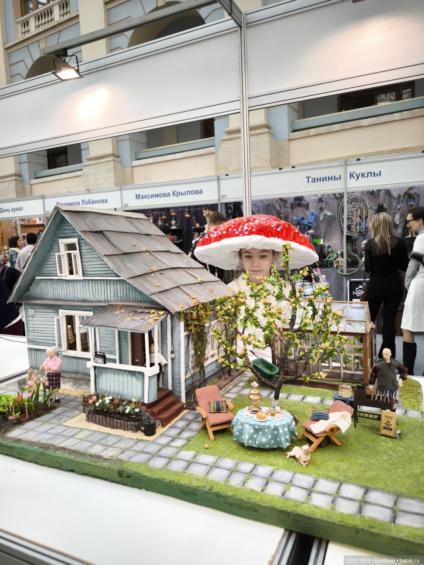 Искусство куклы 2025, часть о разных домиках (фото 4)