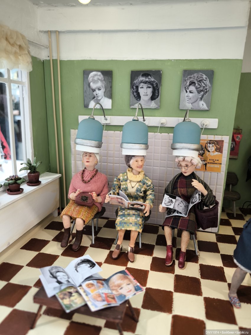 Искусство куклы 2025, часть о разных домиках