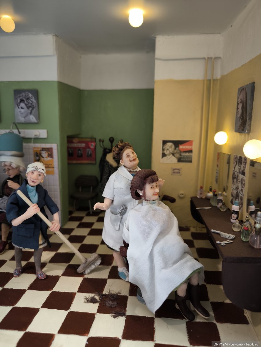 Искусство куклы 2025, часть о разных домиках