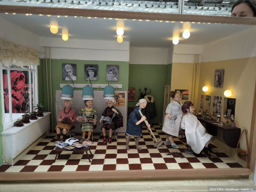 Искусство куклы 2025, часть о разных домиках