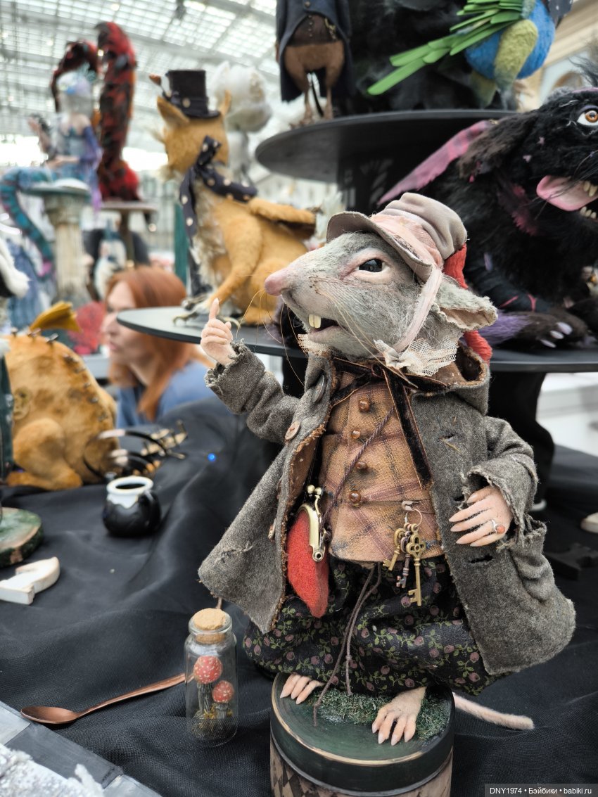 Искусство куклы 2025, часть игрушечная (фото 6)