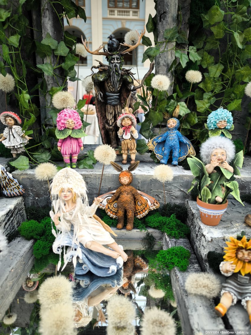 Искусство куклы 2025, часть игрушечная