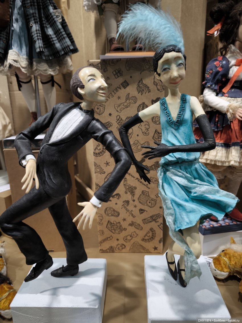Искусство куклы 2025, часть чудесная