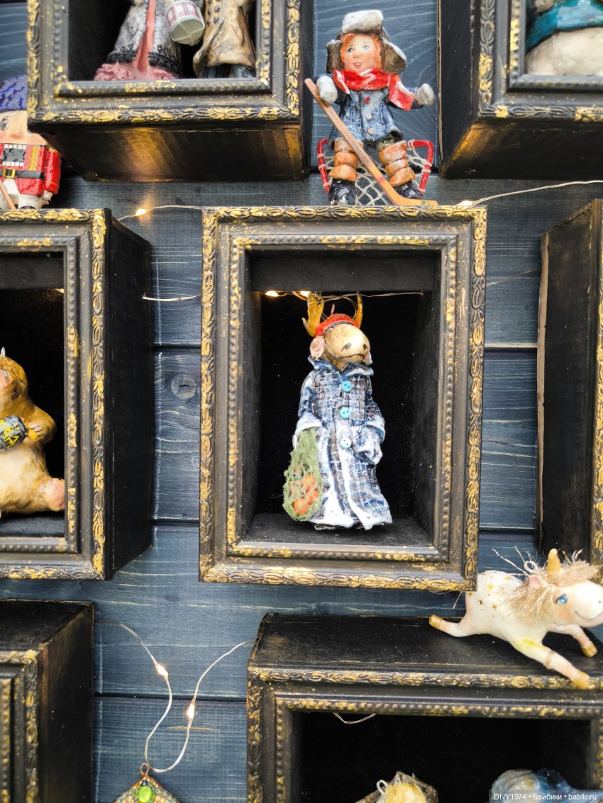 Искусство куклы 2025, часть игрушечная