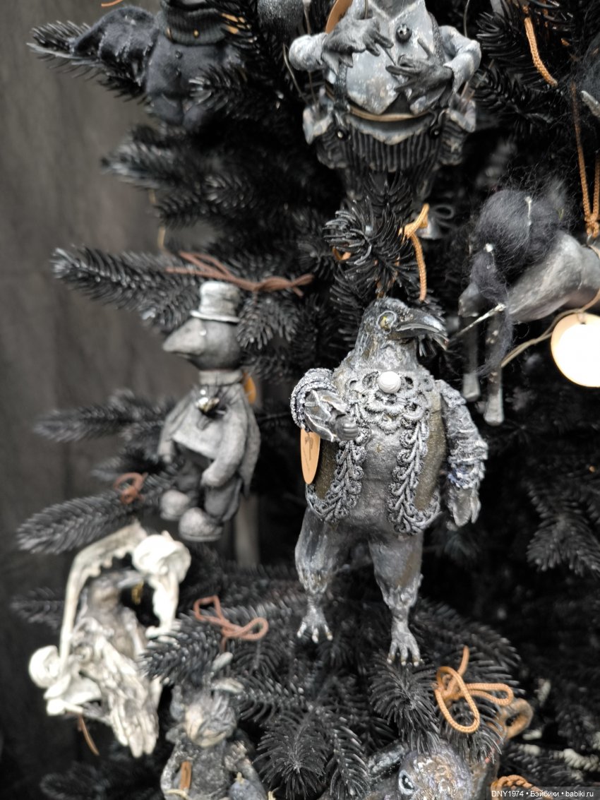 Искусство куклы 2025, часть игрушечная