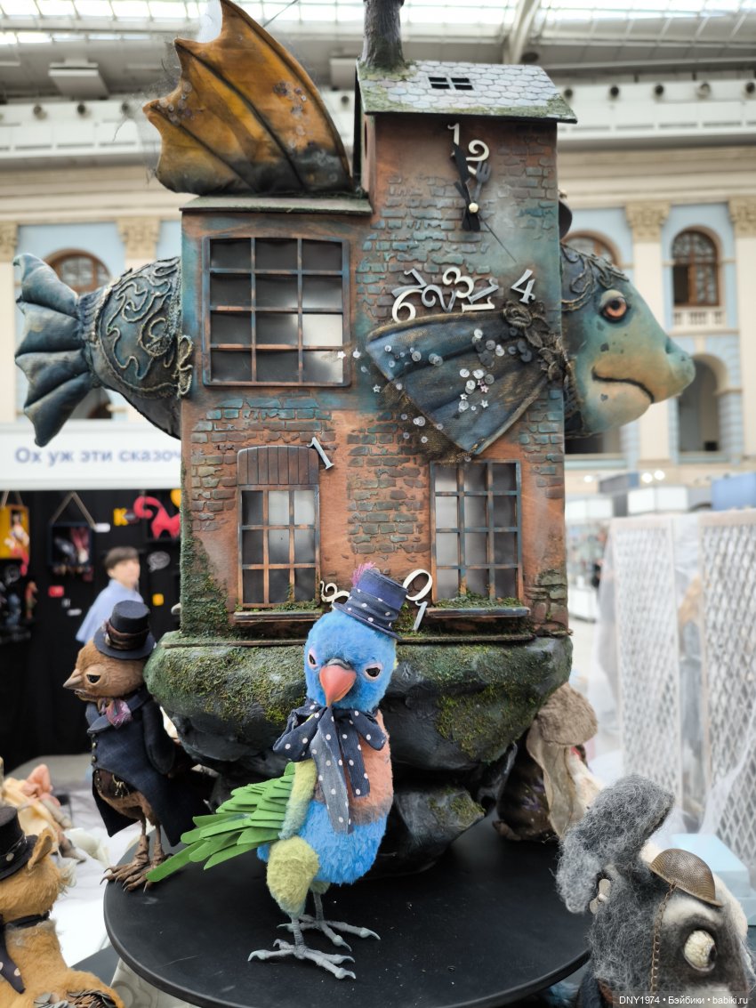 Искусство куклы 2025, часть игрушечная (фото 4)