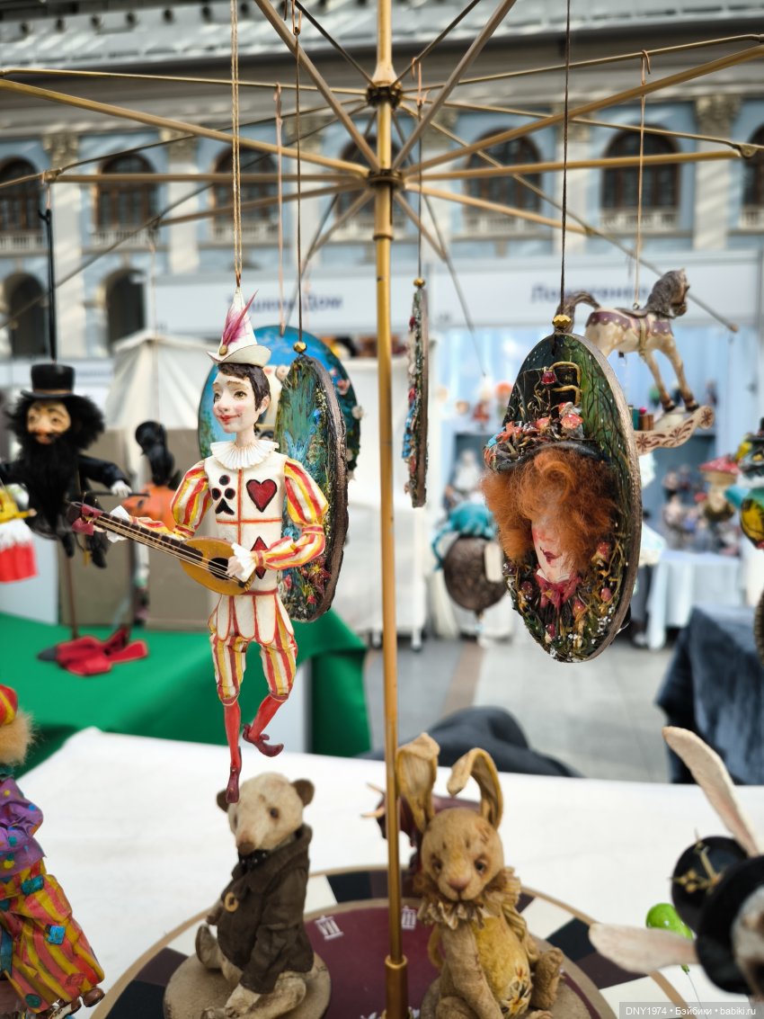 Искусство куклы 2025, часть игрушечная