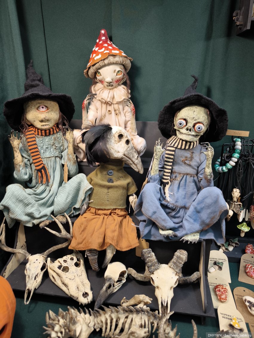 Искусство куклы 2025, часть игрушечная