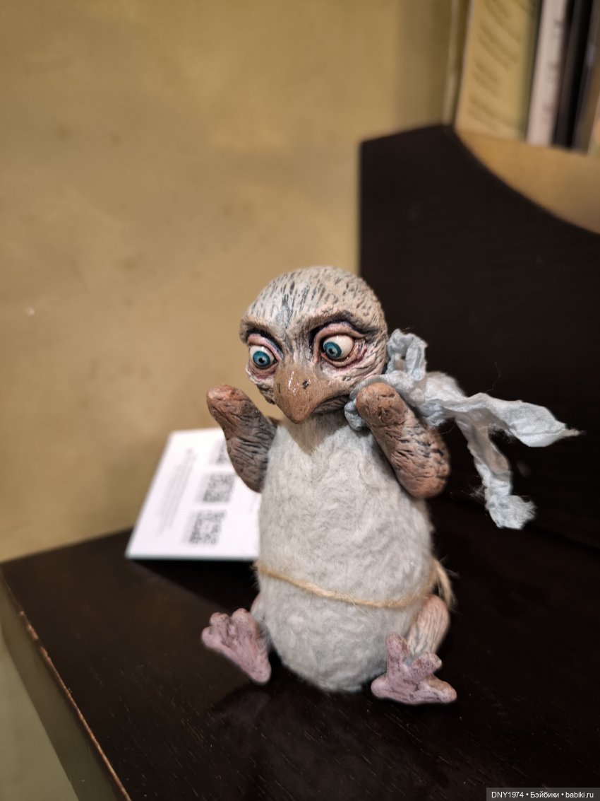 Искусство куклы 2025, часть игрушечная