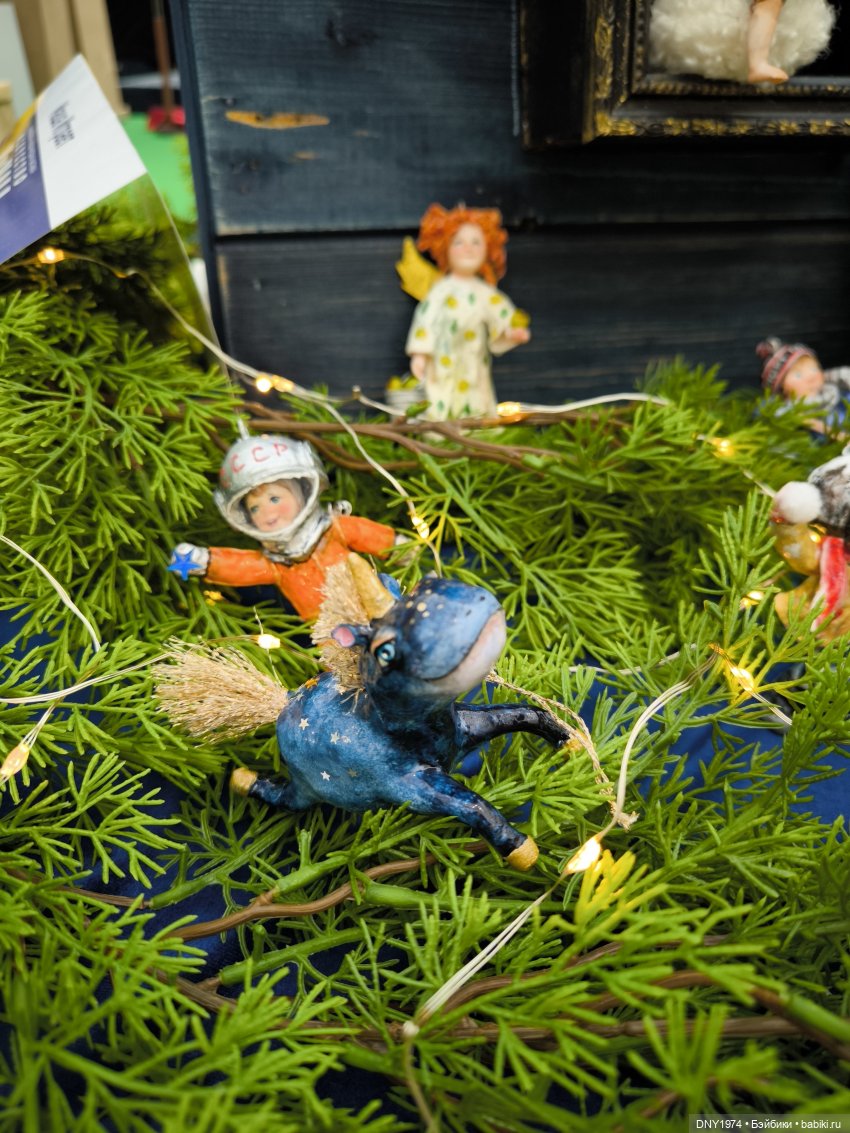 Искусство куклы 2025, часть игрушечная