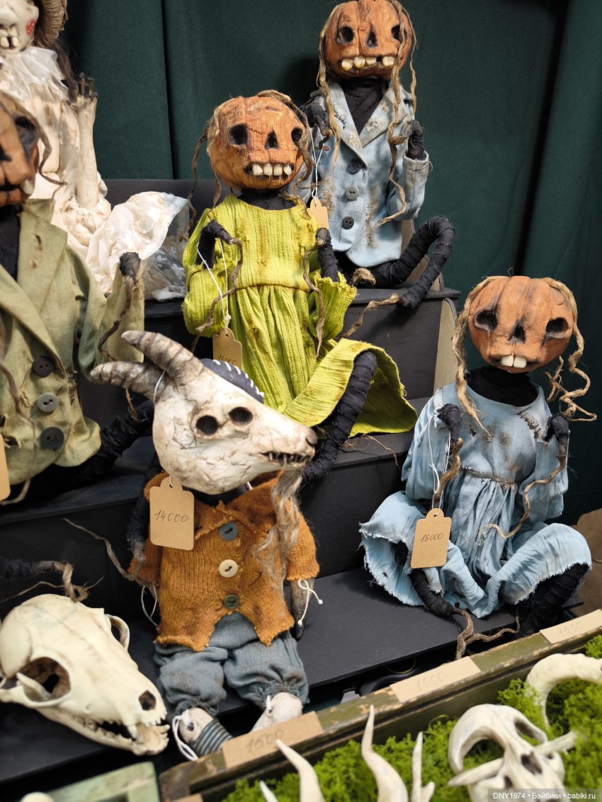 Искусство куклы 2025, часть игрушечная