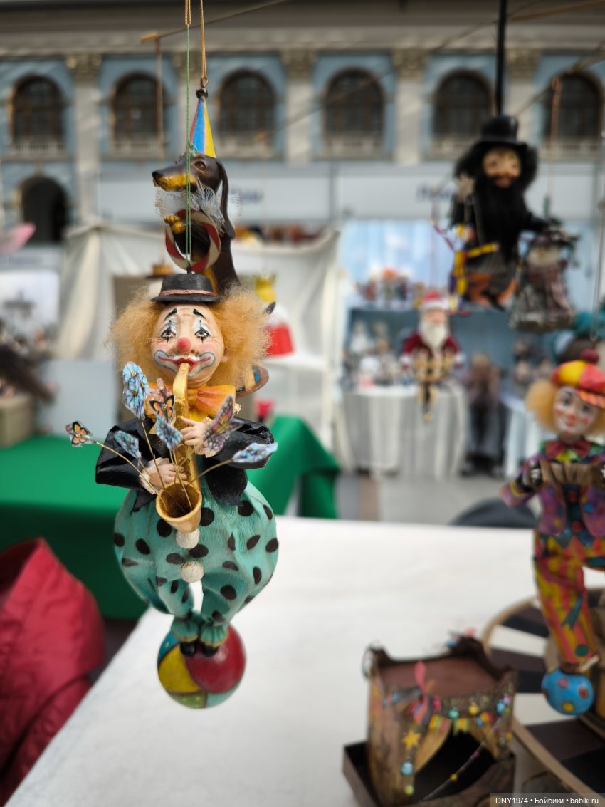 Искусство куклы 2025, часть игрушечная