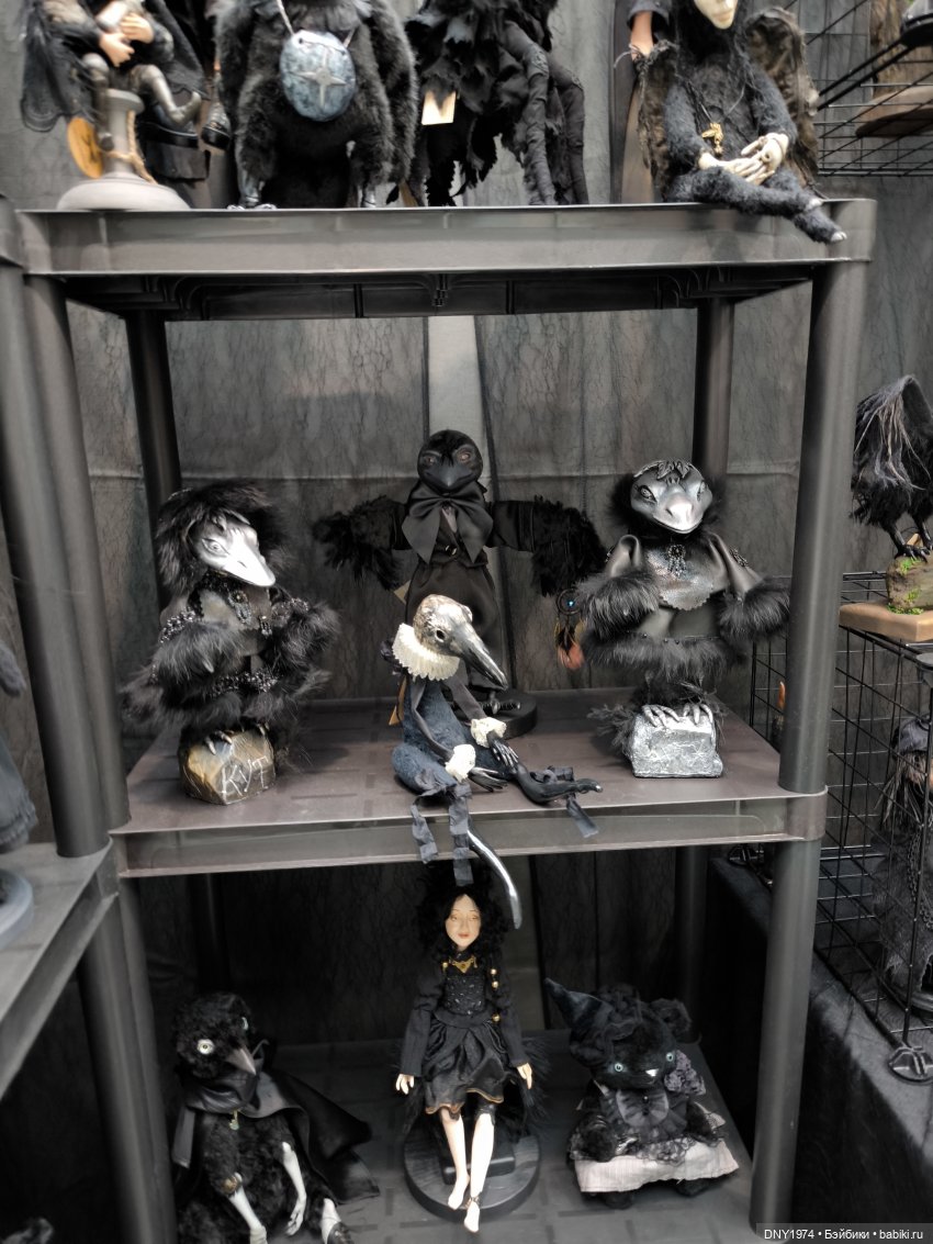 Искусство куклы 2025, часть игрушечная