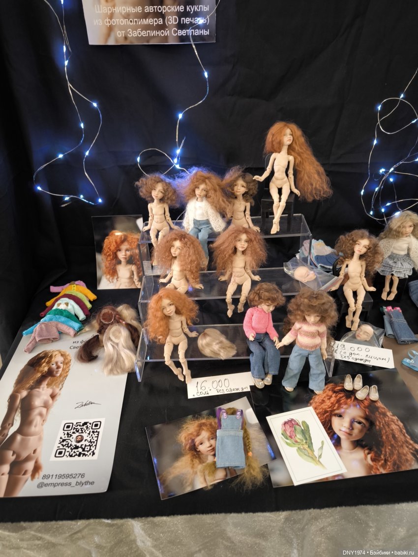 Пробежимся по Территории кукол, часть 1 | Бэйбики Пробежимся по Территории кукол, часть 1