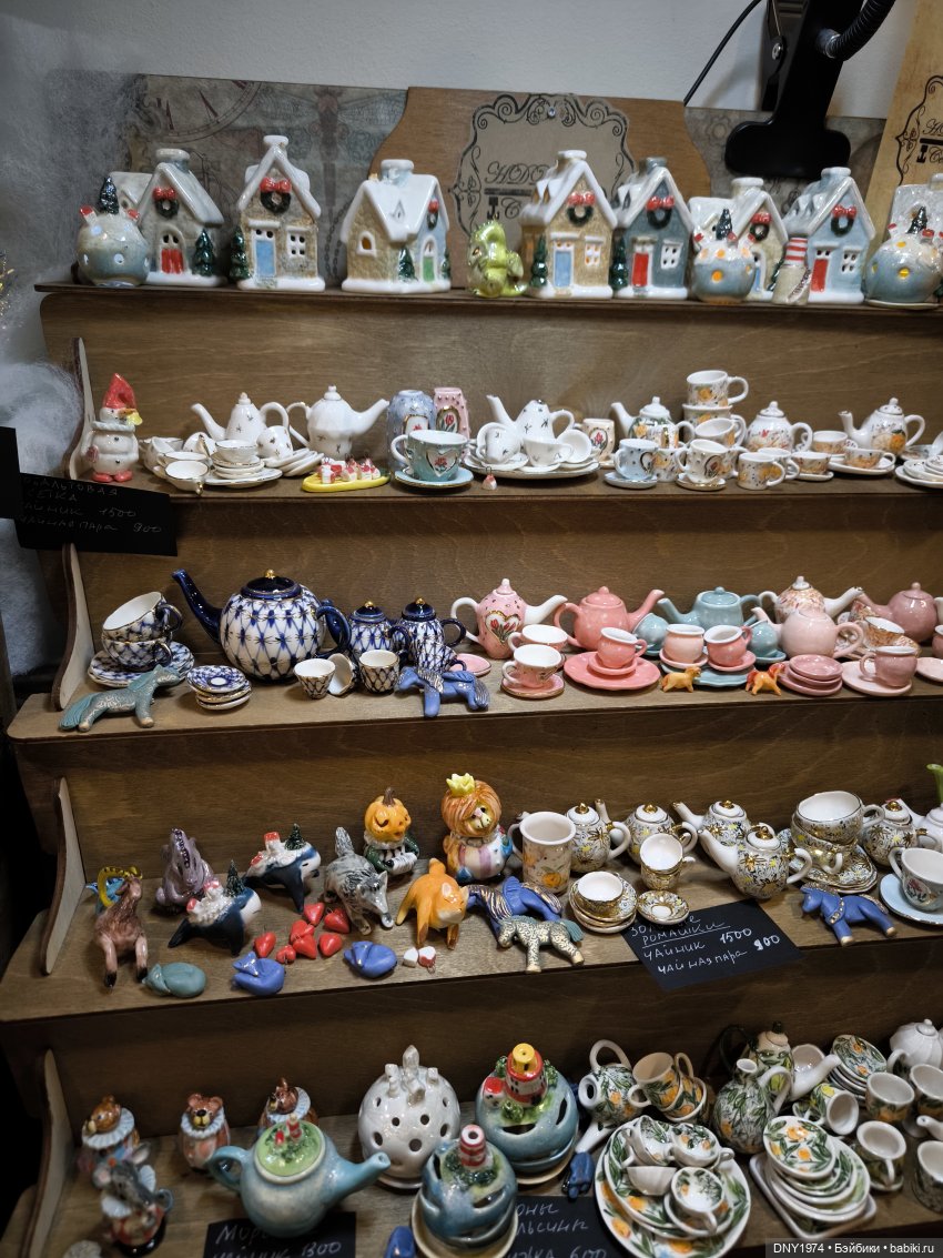 Пробежимся по Территории кукол, часть заключительная | Бэйбики Пробежимся по Территории кукол, часть заключительная (фото 7)