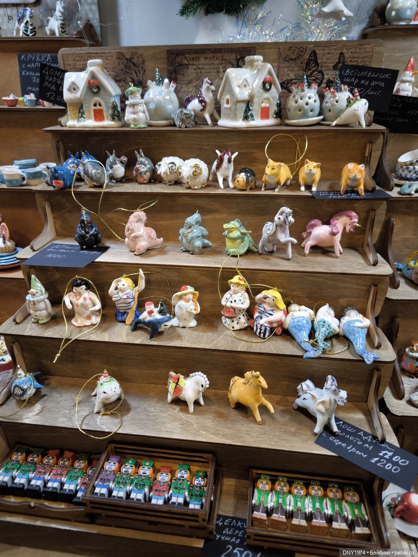 Пробежимся по Территории кукол, часть заключительная | Бэйбики Пробежимся по Территории кукол, часть заключительная (фото 10)