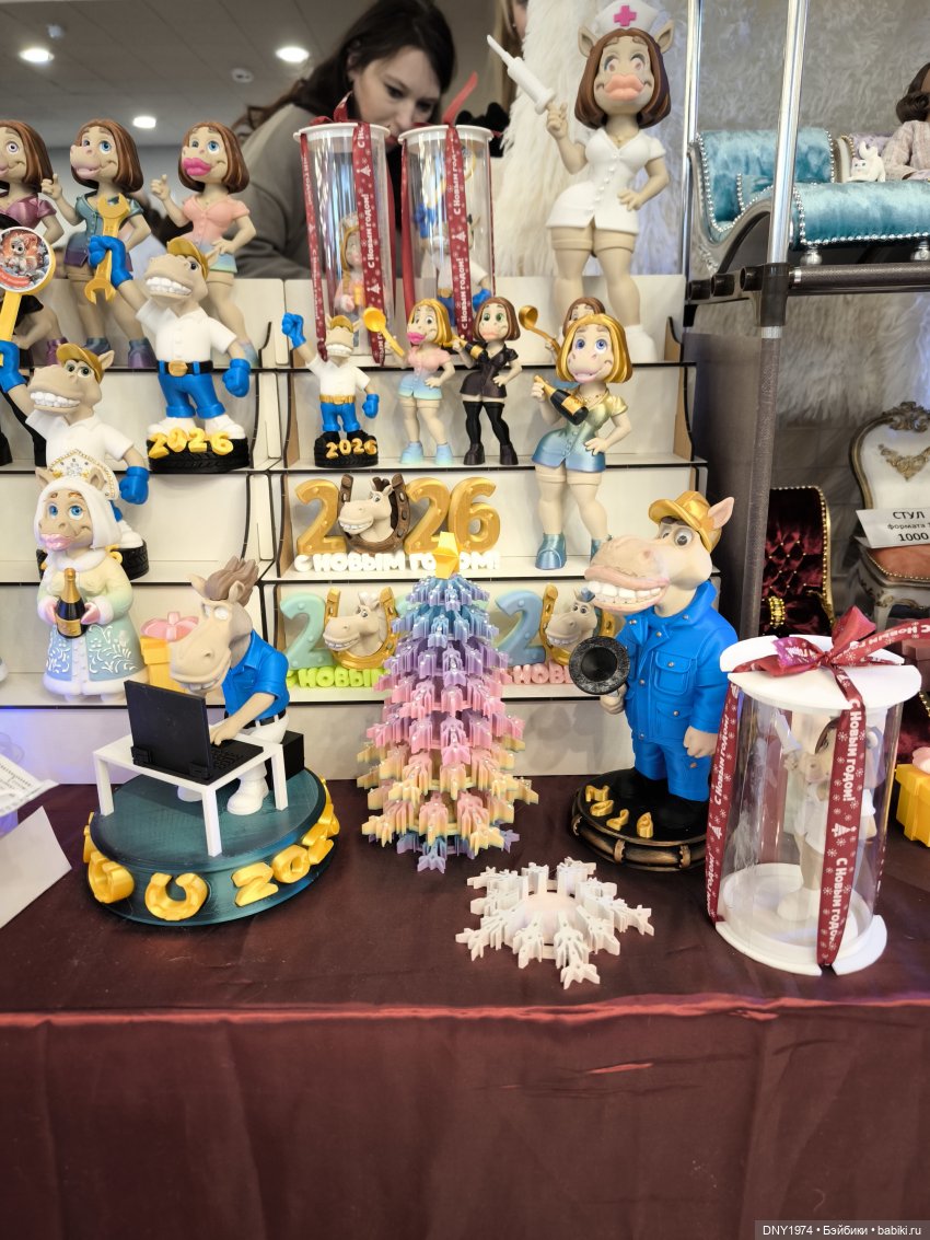 Пробежимся по Территории кукол, часть заключительная | Бэйбики Пробежимся по Территории кукол, часть заключительная