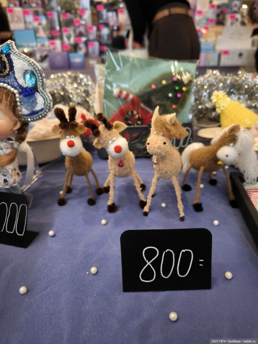 Пробежимся по Территории кукол, часть заключительная | Бэйбики Пробежимся по Территории кукол, часть заключительная