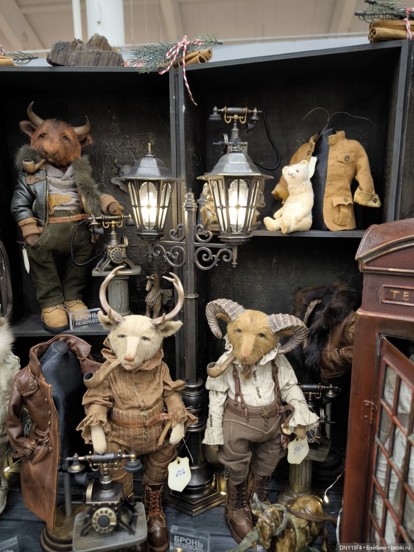 Бал кукол, январь 2026, часть пушистая и мягкая (1)