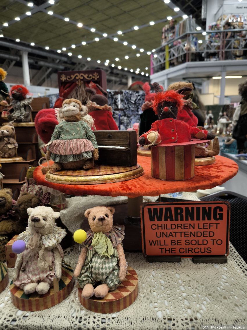 Бал кукол, январь 2026, часть пушистая и мягкая (1)