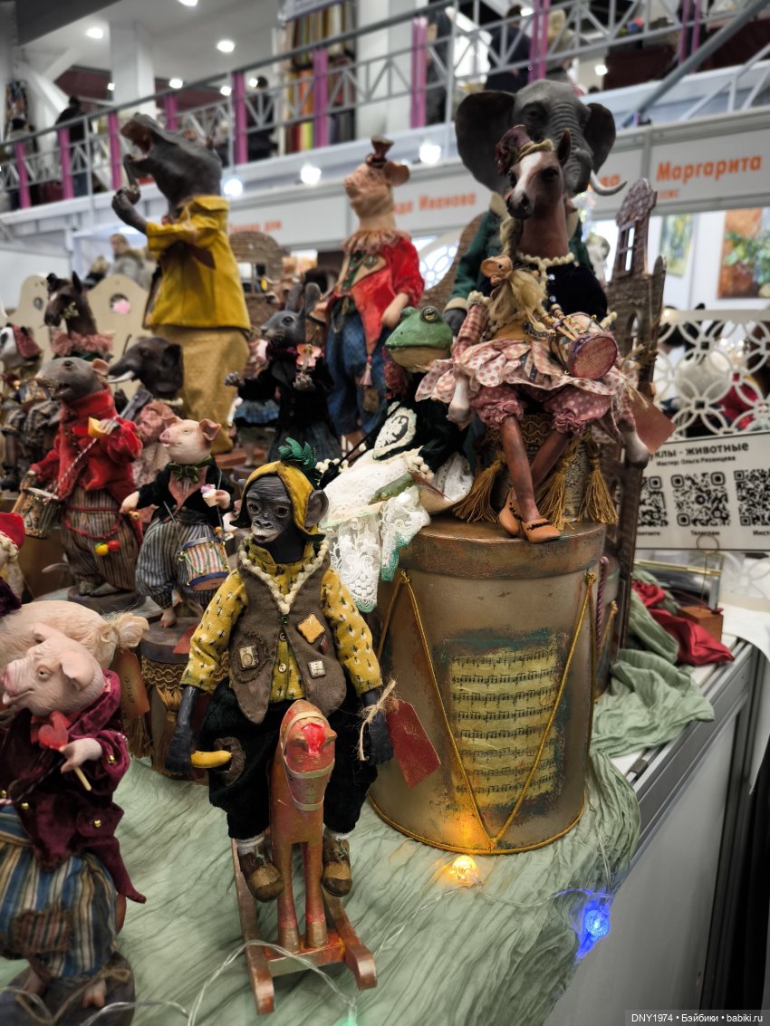 Бал кукол, январь 2026, часть пушистая и мягкая (1)