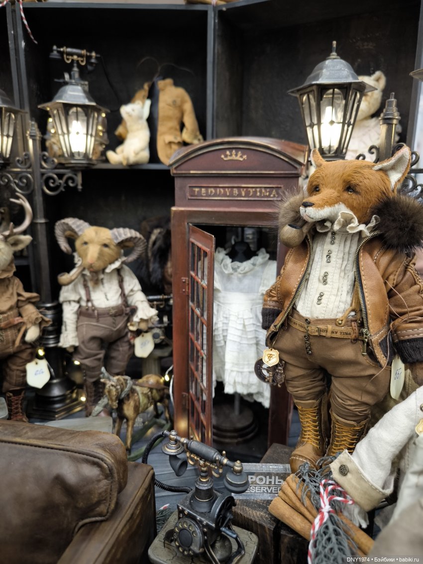 Бал кукол, январь 2026, часть пушистая и мягкая (1)