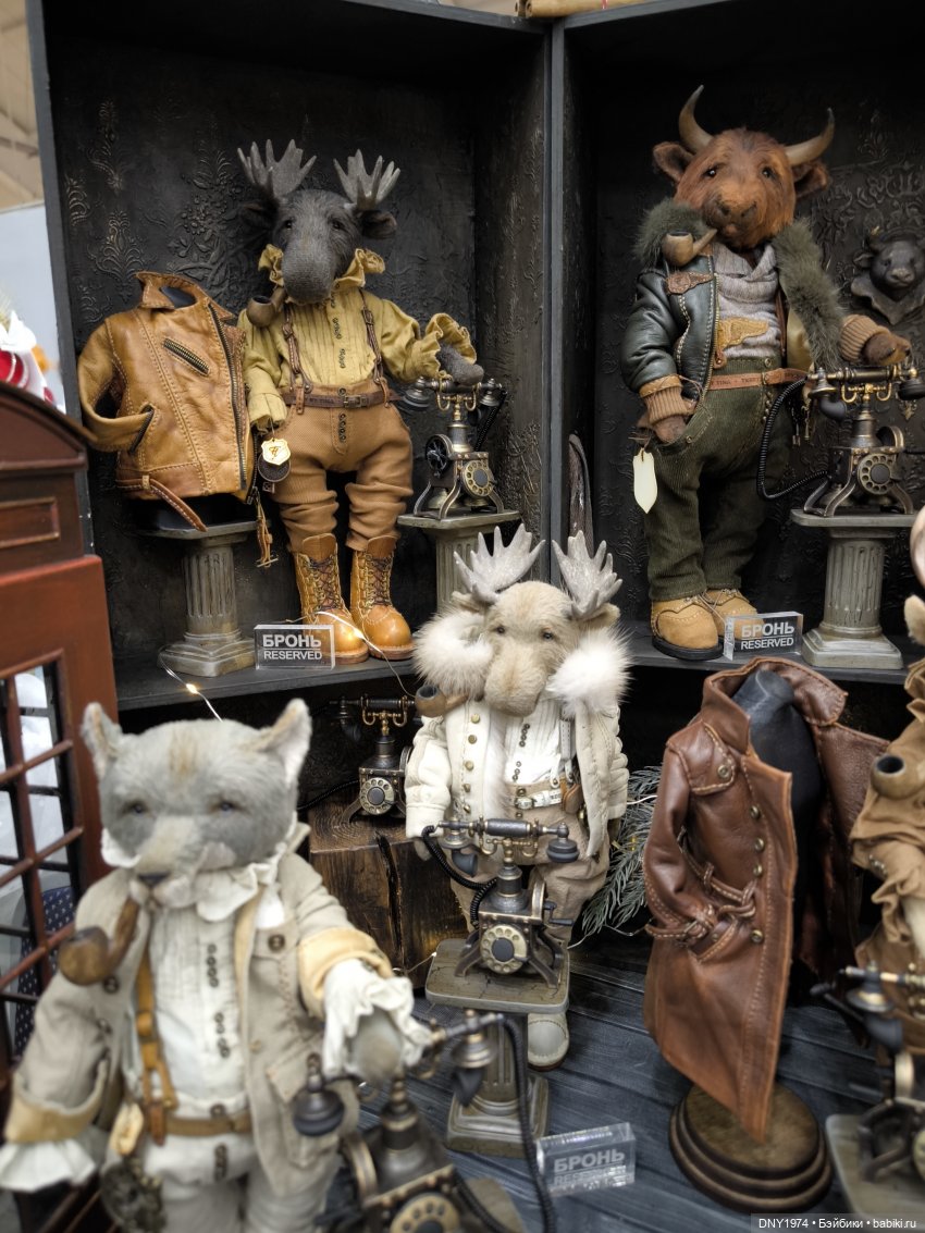 Бал кукол, январь 2026, часть пушистая и мягкая (1)