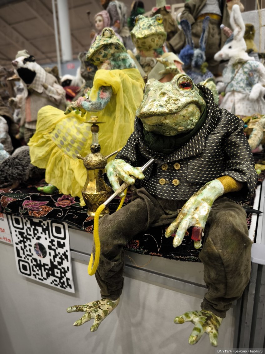 Бал кукол, январь 2026, часть пушистая и мягкая (1)