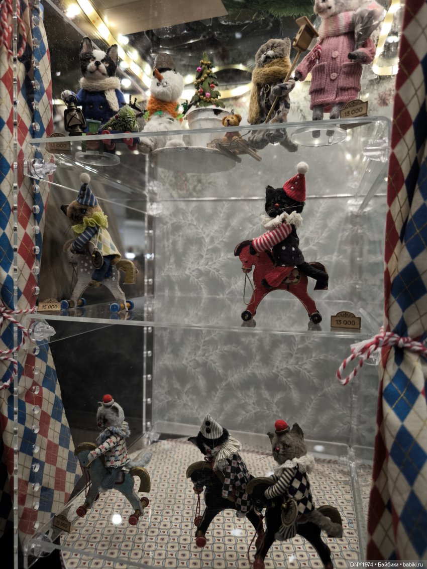 Бал кукол, январь 2026, часть пушистая и мягкая (1) (фото 7)