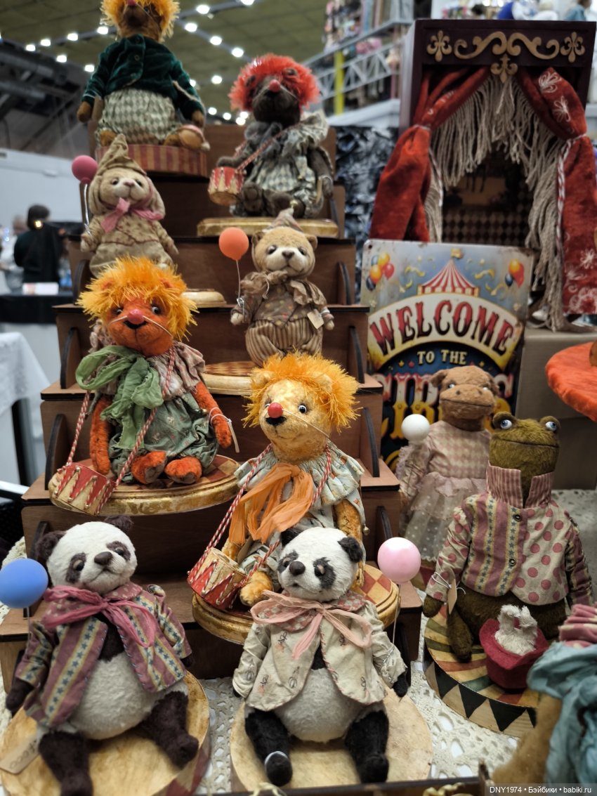 Бал кукол, январь 2026, часть пушистая и мягкая (1)