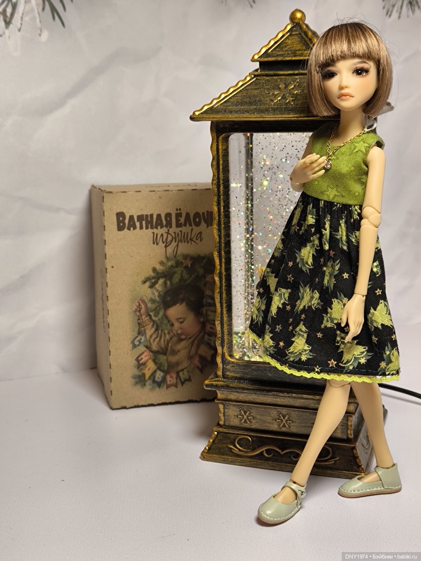 Наконец, дошла очередь до Милим (фото 2)