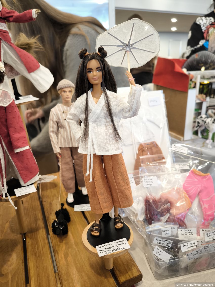 Покупки на Доллсток, часть вторая | Бэйбики Покупки на Доллсток, часть вторая