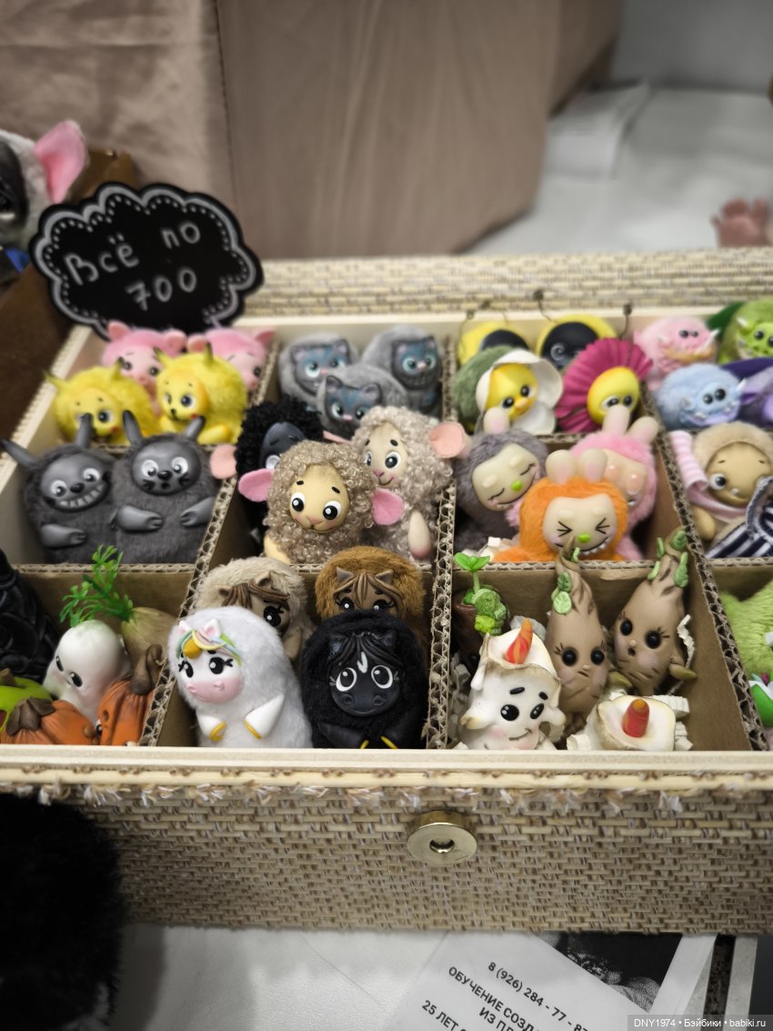 Мартовская Тишинка, часть первая, о милашках и пушистикахх