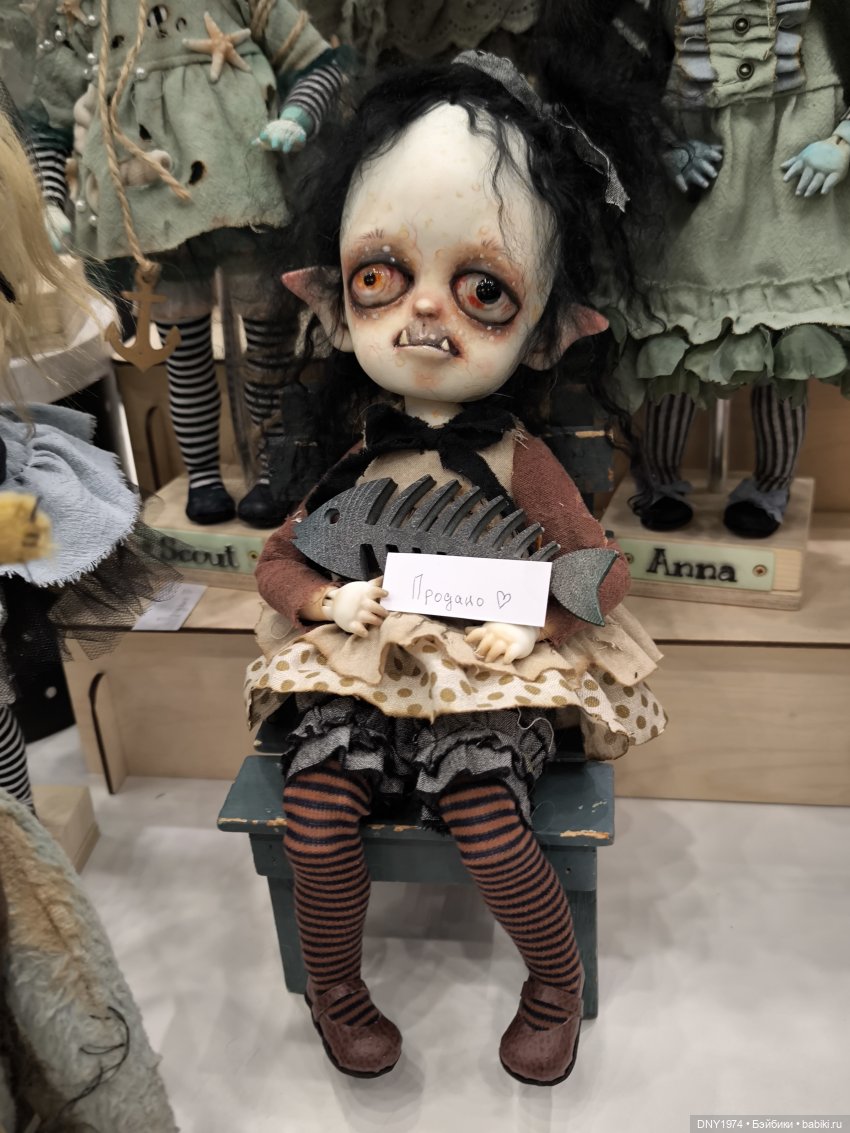 Мартовская Тишинка, часть вторая, о другой милоте