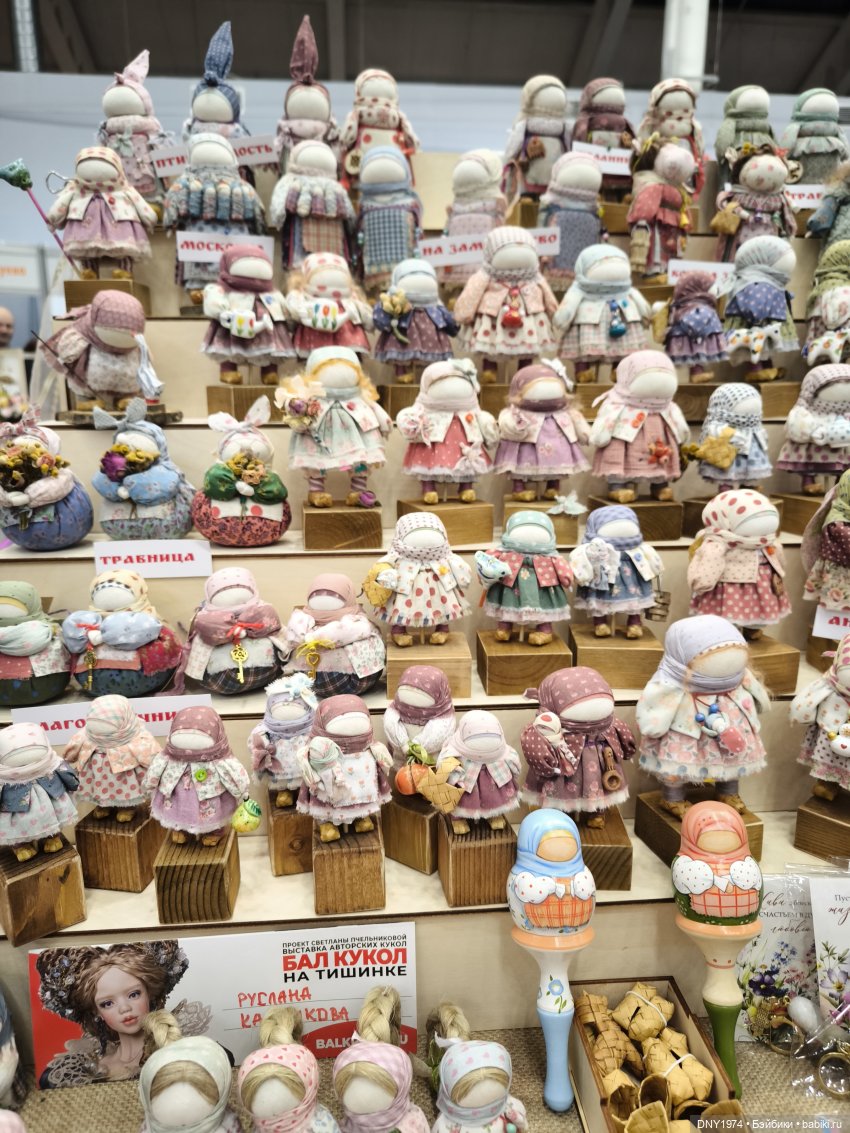 Мартовская Тишинка, часть первая, о милашках и пушистикахх