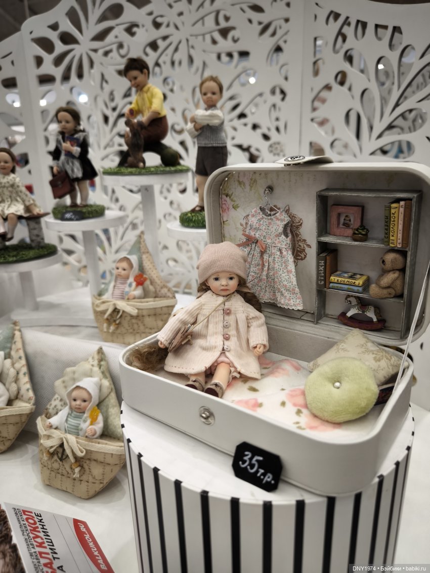 Мартовская Тишинка, часть первая, о милашках и пушистикахх