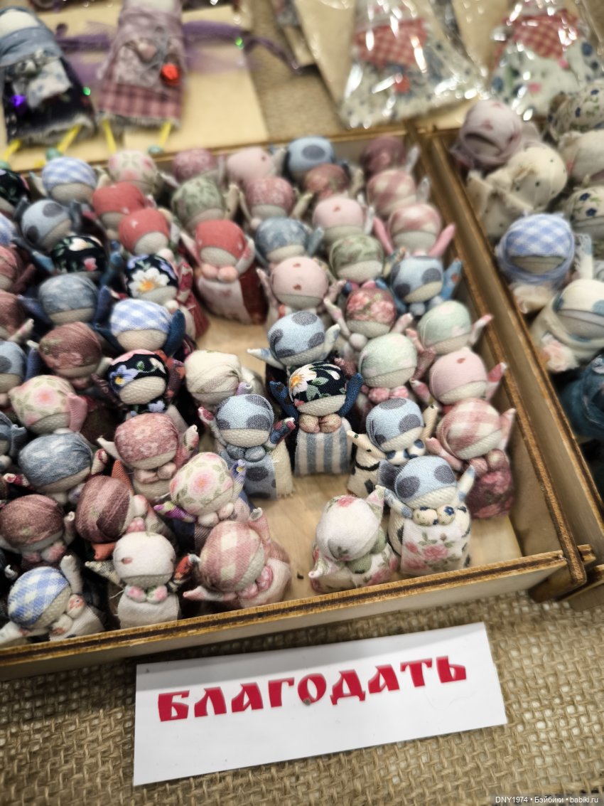 Мартовская Тишинка, часть первая, о милашках и пушистикахх