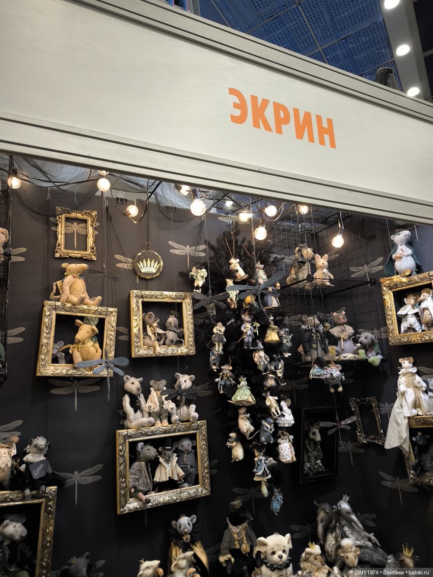 Мартовская Тишинка, часть вторая, о другой милоте