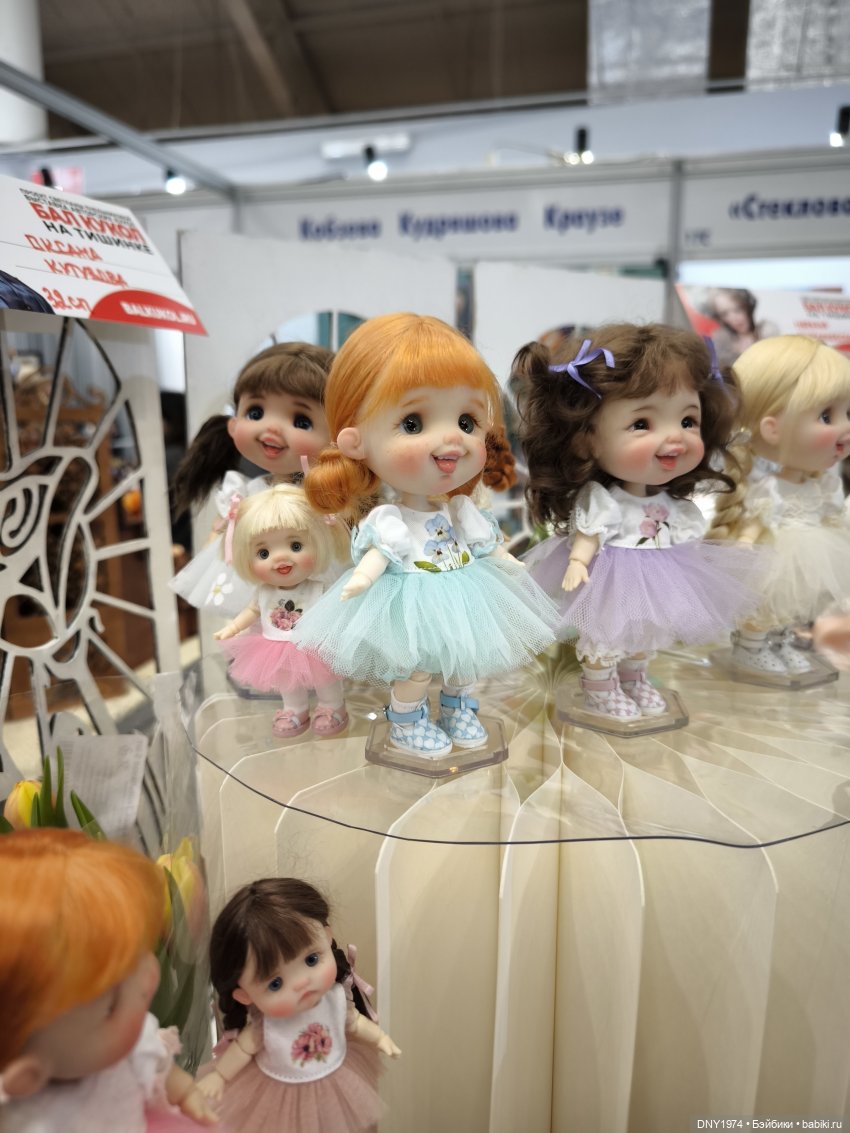 Мартовская Тишинка, часть первая, о милашках и пушистикахх (фото 7)