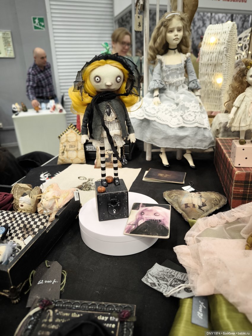 Мартовская Тишинка, часть вторая, о другой милоте