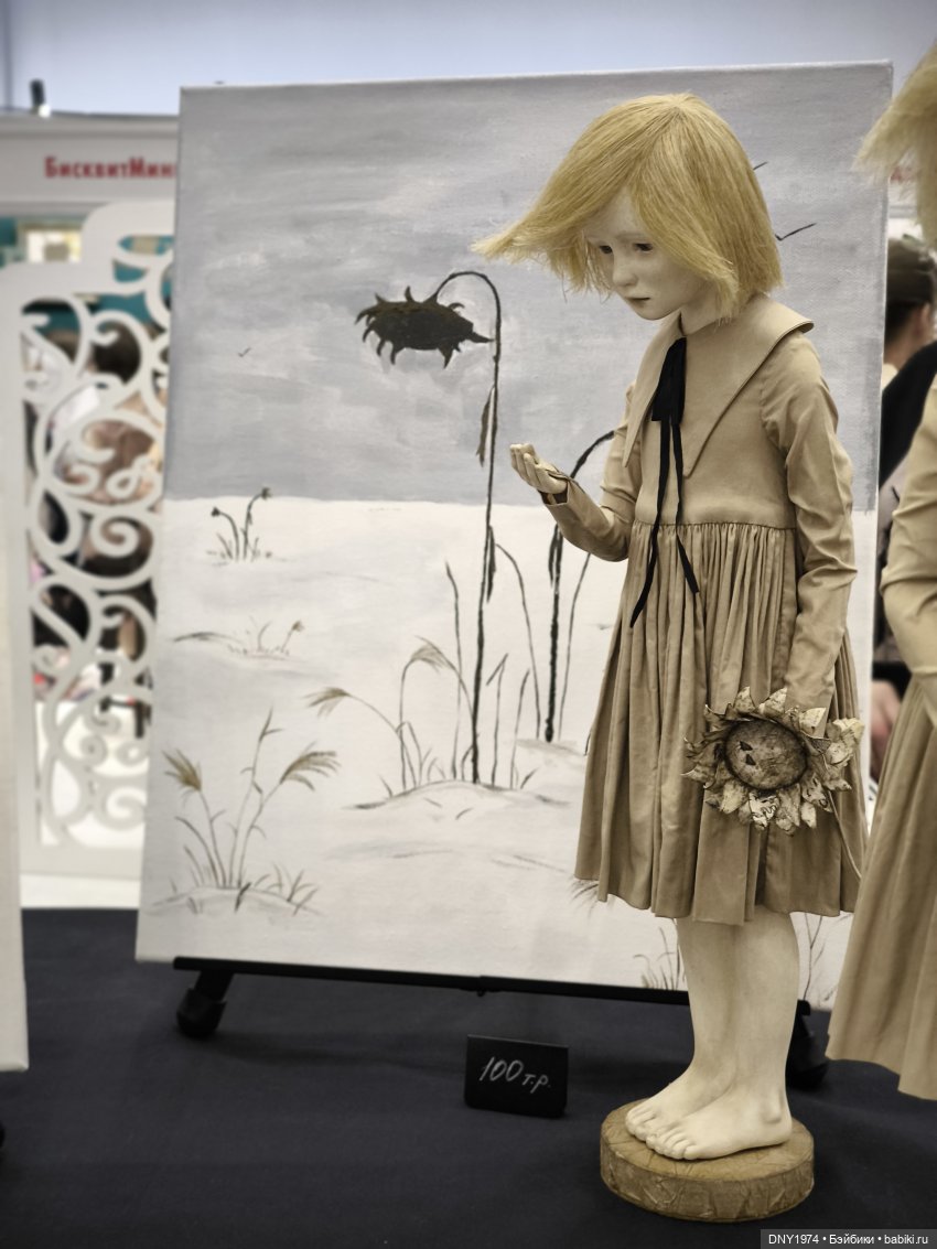 Мартовская Тишинка, часть о самом-самом