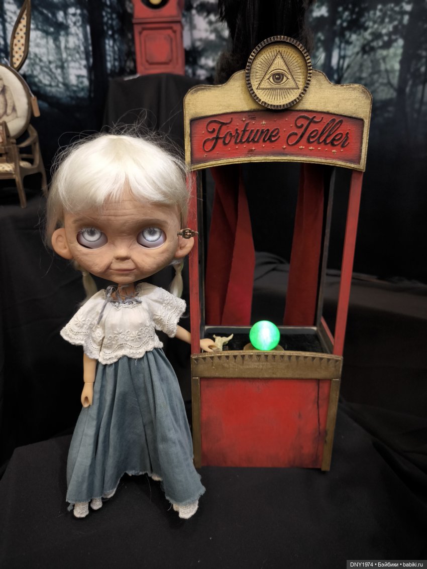 Мартовская Тишинка, часть третья, про Блайз, монстров, и не только